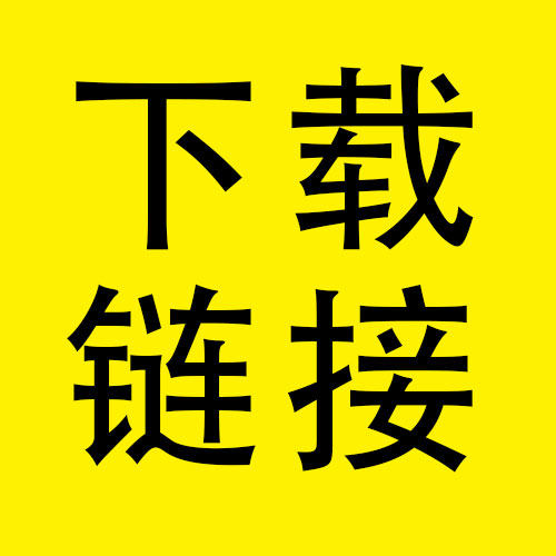 昵千包享PSD模板源文件代下图片