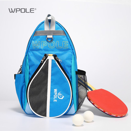 WPOLE运动包乒乓球拍套单肩斜挎