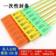 一次性塑料封条铅封签煤运物流防盗铅封塑料标签扎带物流封条封签