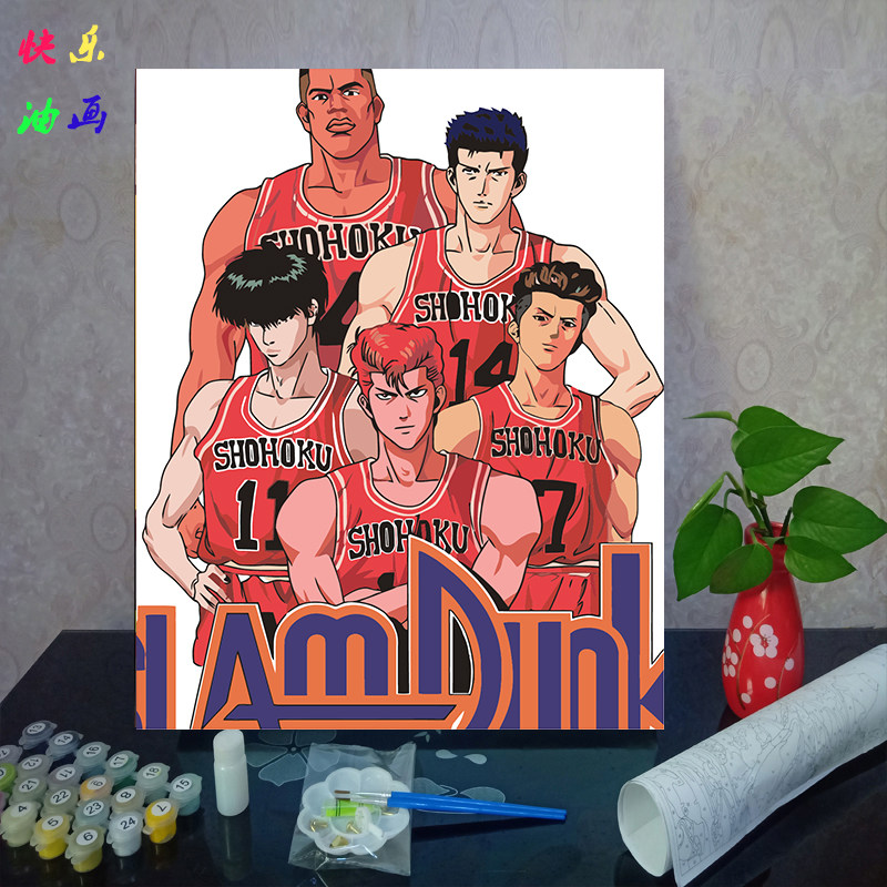 diy数字油画 灌篮高手电影动漫人物大幅 手绘儿童填色 装饰油彩画