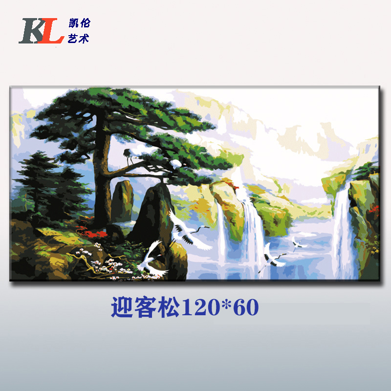 新款diy数字油画风景花卉田园手绘涂色客厅书房大幅装饰画 迎客松图片