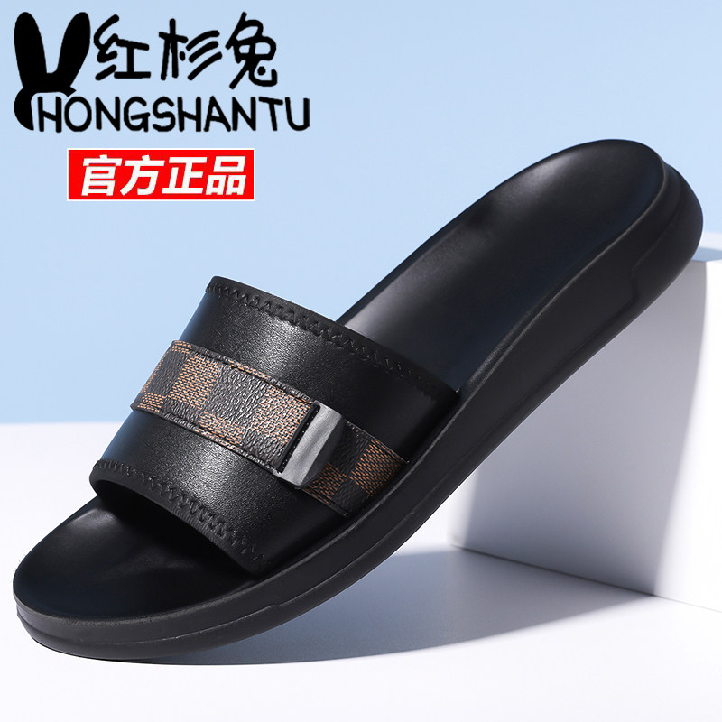 红杉兔拖鞋男士真皮外穿2025年夏季新款托鞋潮全牛皮厚底一字拖男,流行男鞋,休闲拖鞋,淘宝优惠券,粉丝福利购,淘宝优惠卷