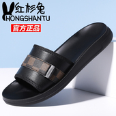 男士 真皮外穿2025年夏季 新款 红杉兔拖鞋 托鞋 潮全牛皮厚底一字拖男