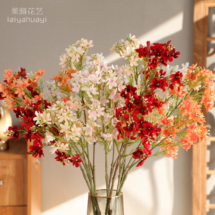 饰花拍照道具婚庆插花 小碎花仿真花假花客厅摆件花束家居餐桌装