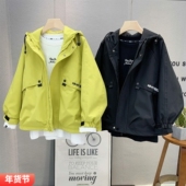 连帽冲锋衣2025秋款 大E小e童装 儿童韩版 中大童字母外套潮25A882