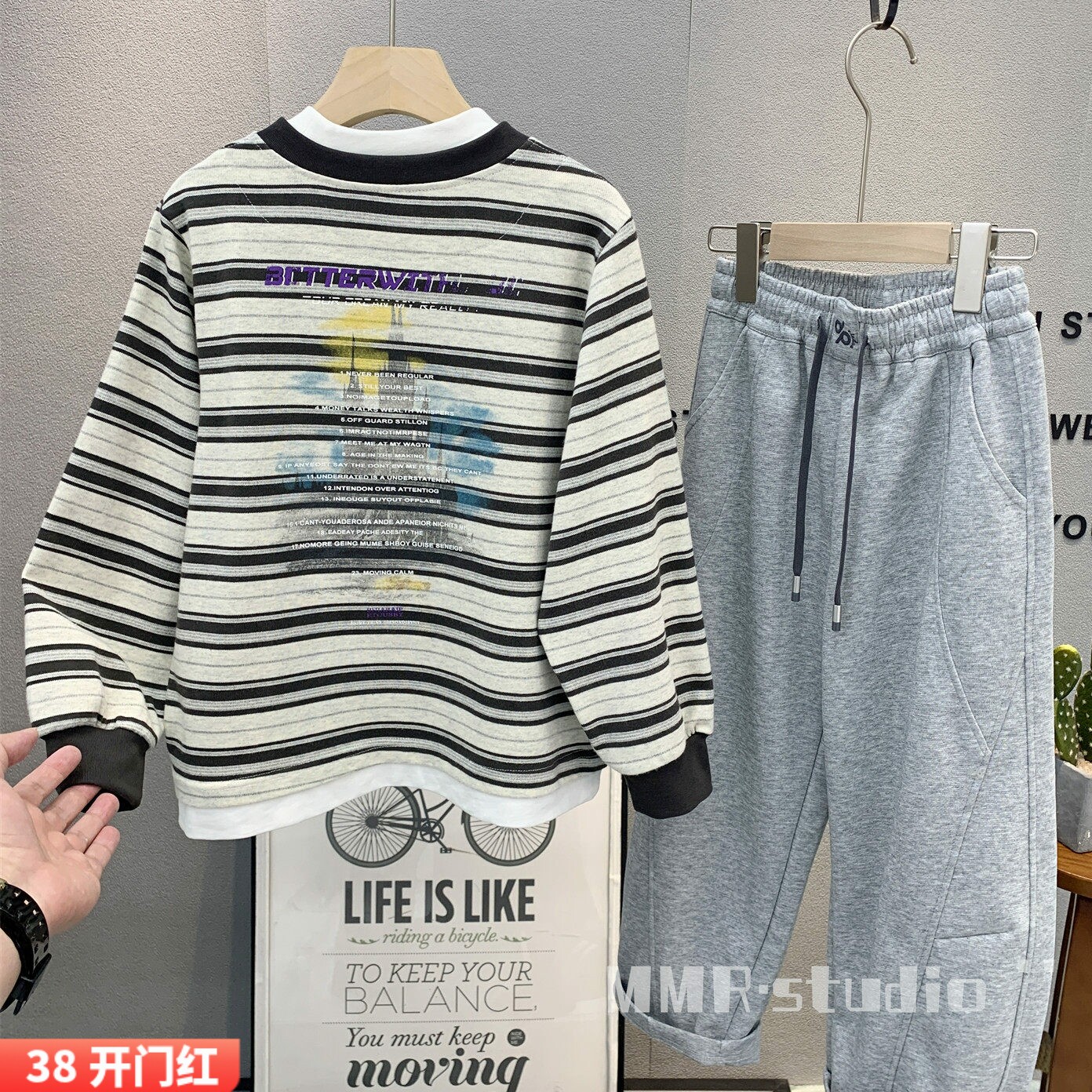 大E小e童装儿童韩版假两件T恤衫2026春男女童时尚长袖打底衫26037