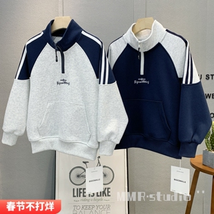 大E小e童装儿童韩版拼色立领卫衣2026春款男女童半拉链套头衫1130