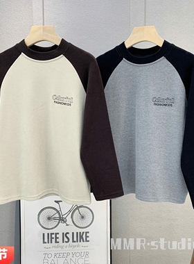 卡芙恰恰童装 儿童韩版德绒发热衫2025冬款男女童撞色打底衫5655