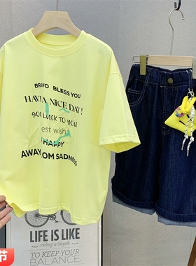 布芮欧童装 儿童韩版字母短袖2025夏款中大童圆领半袖T恤潮88231