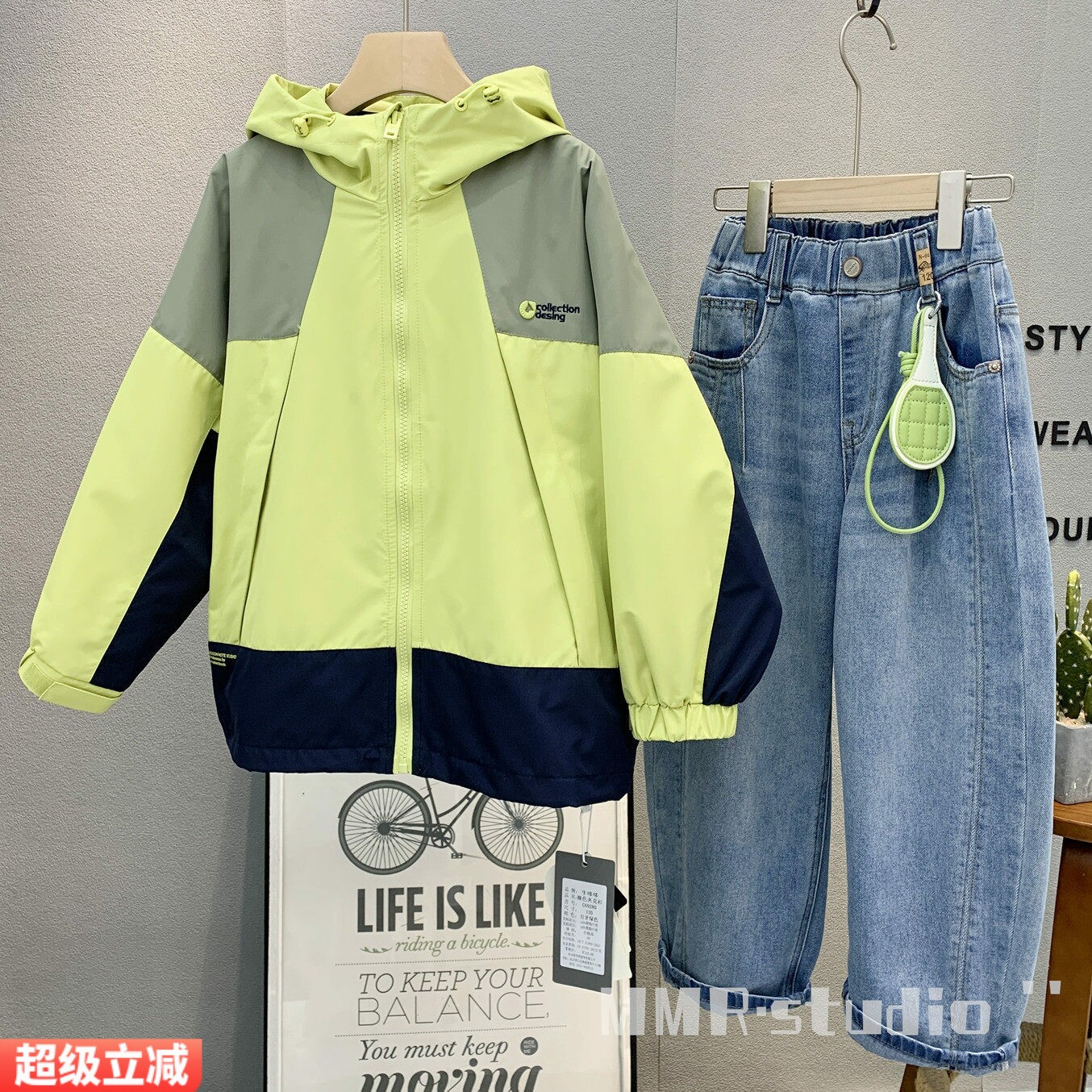 牛哆哆童装 儿童韩范连帽拼色外套2026春款男女童时尚冲锋衣69280