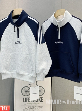 大E小e童装儿童韩版拼色立领卫衣2026春款男女童半拉链套头衫1130