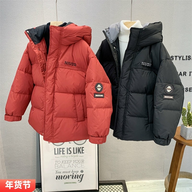 牛哆哆童装 儿童韩版羽绒服2025冬款男女童连帽90白鸭绒外套74359,童装/婴儿装/亲子装,羽绒服,淘宝优惠券,粉丝福利购,淘宝优惠卷