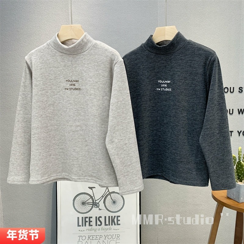 卡芙恰恰童装儿童半高领磨毛打底衫2025秋冬中大童保暖内搭潮5658,童装/婴儿装/亲子装,T恤,淘宝优惠券,粉丝福利购,淘宝优惠卷