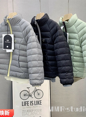 瑭伽童装 儿童韩版轻薄款羽绒服2025冬款洋气90白鸭绒外套潮2562