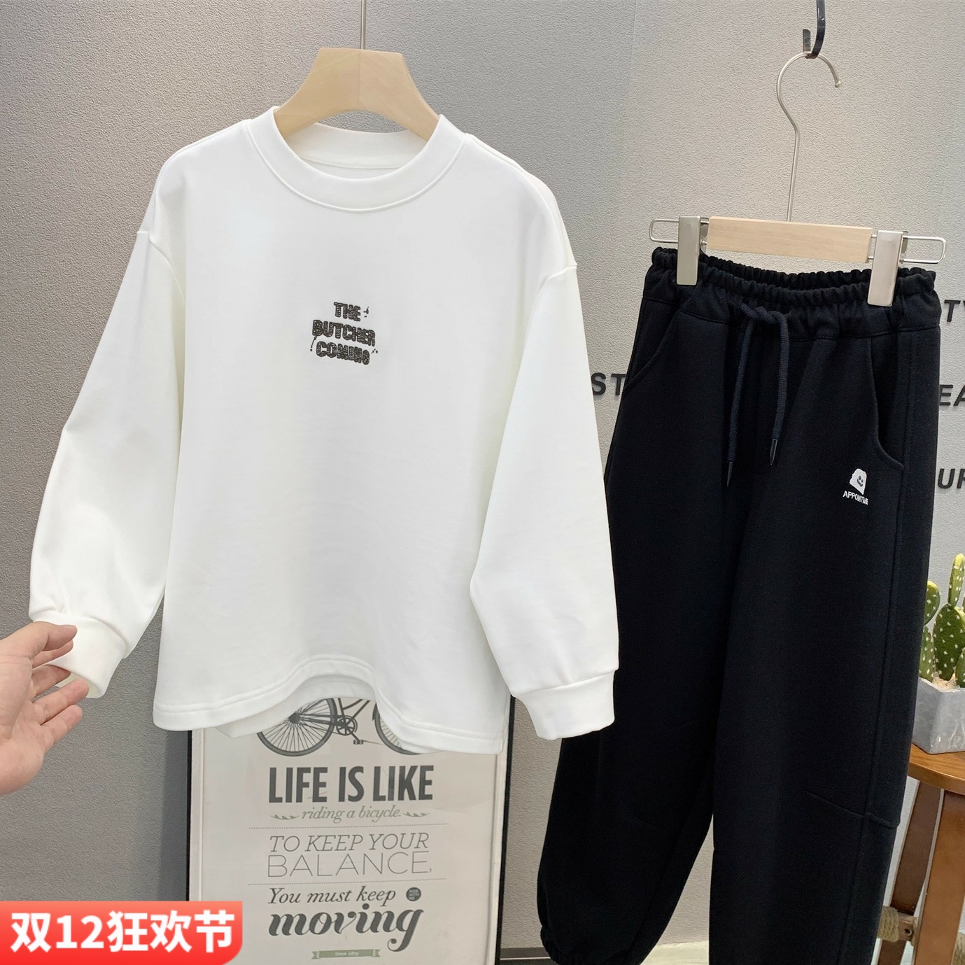 牛哆哆童装加磨毛打底衫保暖长袖