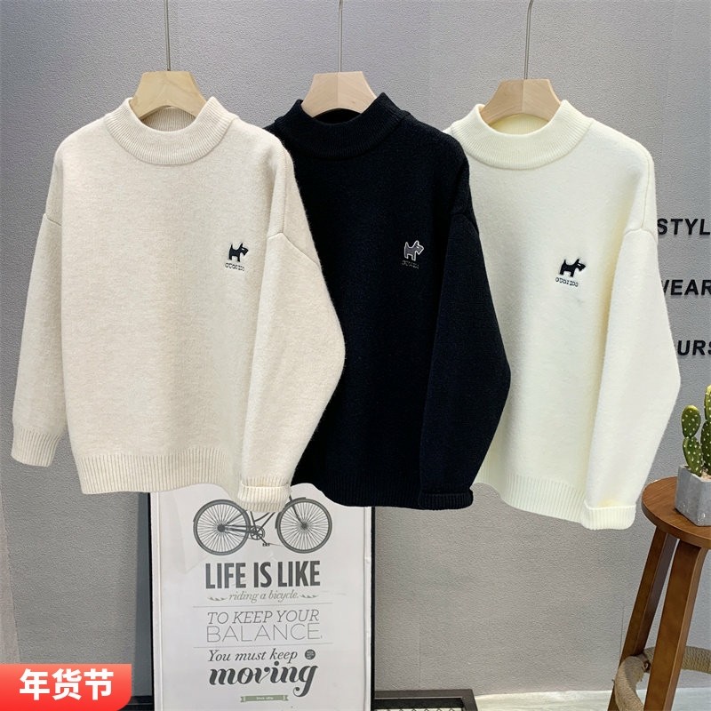 大E小e童装 儿童韩版加绒毛线衣2025冬款男女童百搭针织衫潮82052,童装/婴儿装/亲子装,毛衣/针织衫,淘宝优惠券,粉丝福利购,淘宝优惠卷