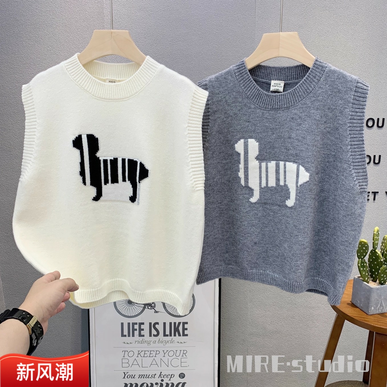 卡芙恰恰童装卡通毛线衣背心潮