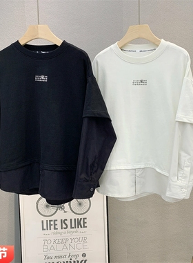 布芮欧童装儿童韩版休闲T恤2025秋款男女童纯棉时尚潮流衬衫86327