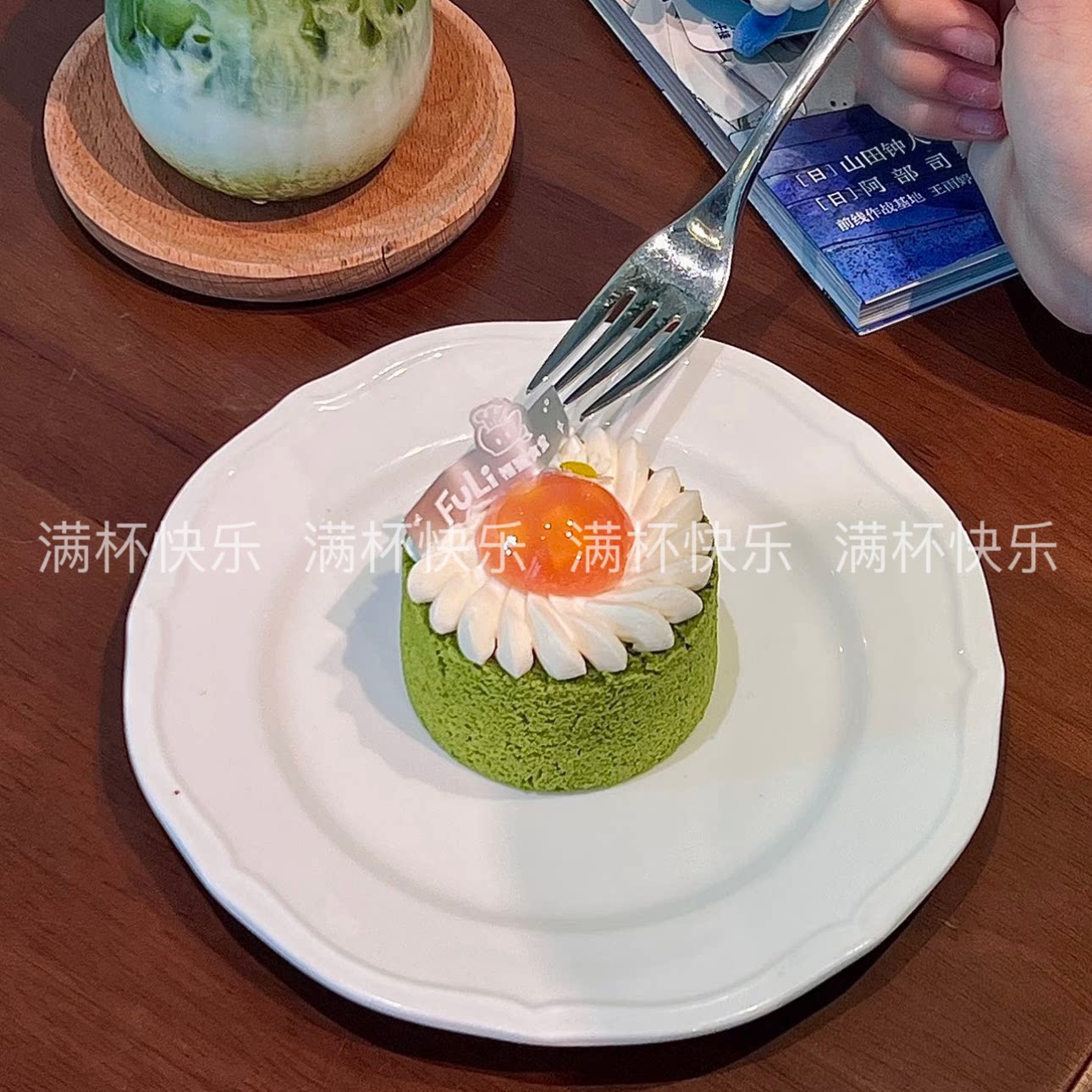 ins风复古意面浮雕陶瓷盘甜品店轻奢餐具蛋糕盘下午茶西点高级感