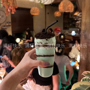 薄巧酸奶酒饮品冰奶茶薄巧拉莫斯金菲士特调咖啡杯甜酒日式鸡尾酒