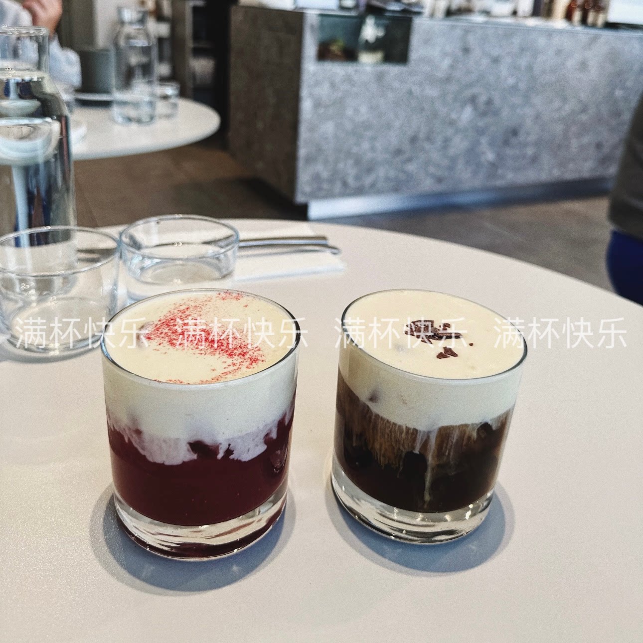 ins风特调咖啡杯300ml拿铁奶茶饮品美式中古玻璃杯子定制logo商用