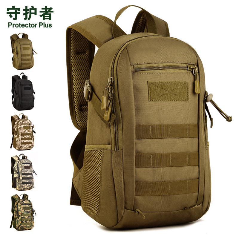 守护者帆布背包战术双肩包男12寸平板电脑包小骑行12升户外登山包