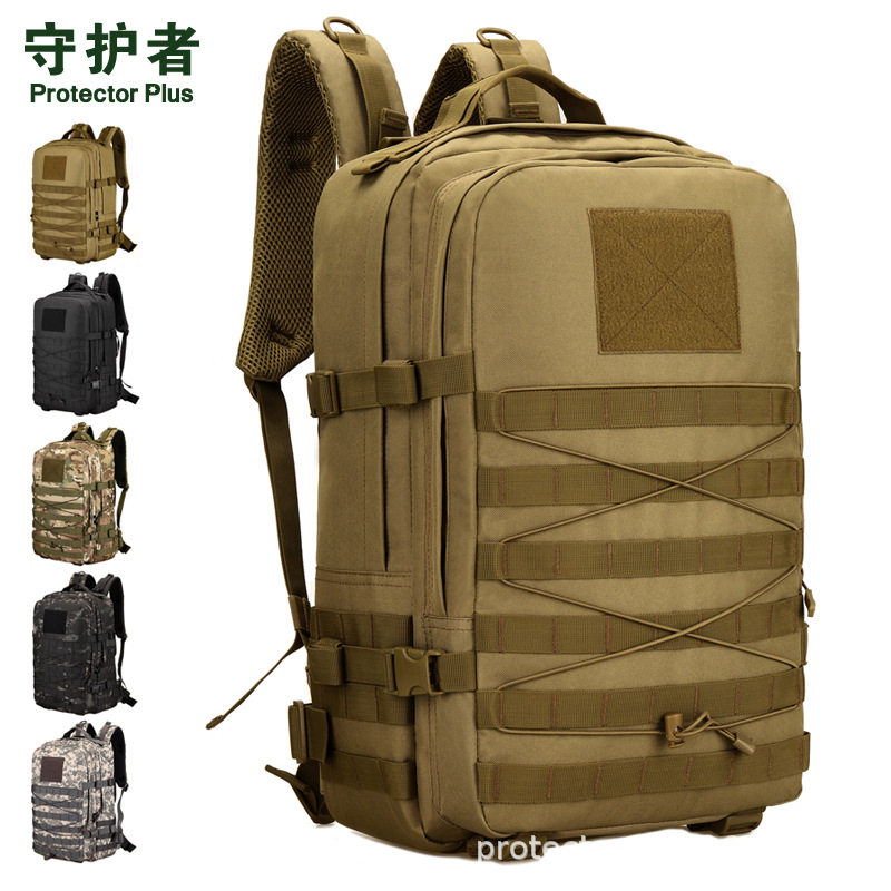 守护者浣熊45L战术双肩包男大容量登山旅行露营徒步迷彩户外背包