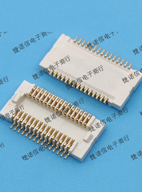 AXK5F30347YG 30pin 0.5mm间距  原装连接器专卖店