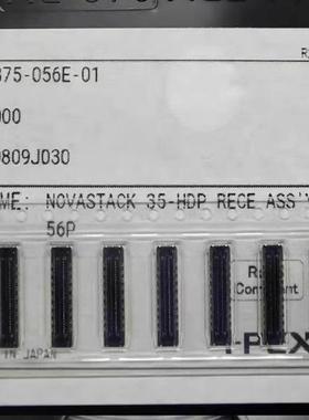 20875-056E-01  56PIN 0.35mm间距板对板连接器现货原装