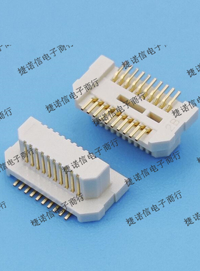 AXK6S20647YG 20PIN-0.5MM间距连接器现货原装