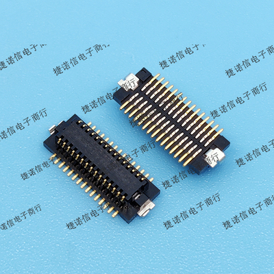 DF12NB-30DS-0.5V(51) 30PIN 0.5MM间距板对板连接器现货