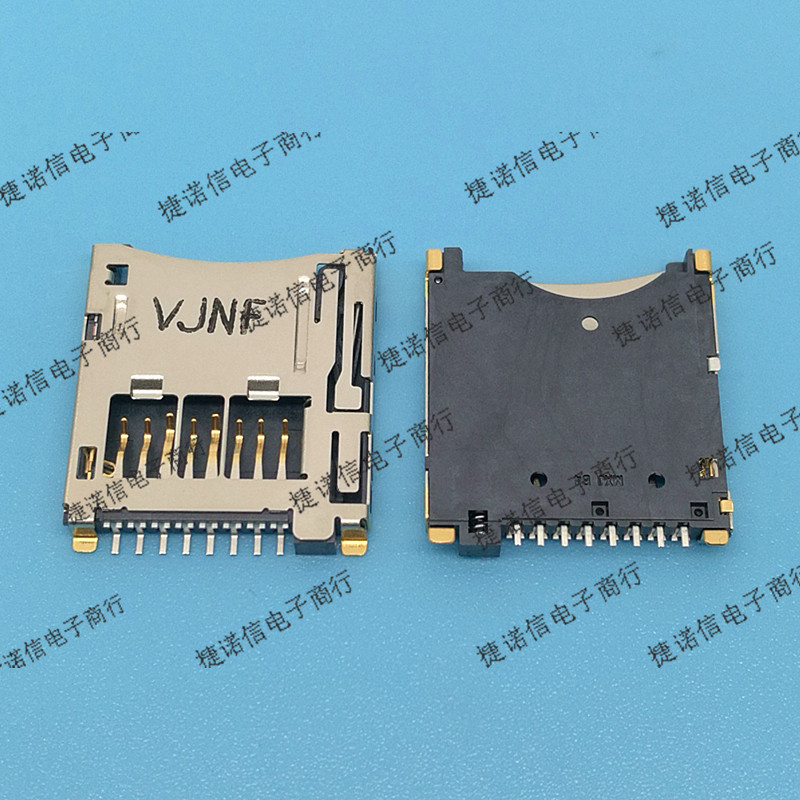 502774-0891 502连接器
