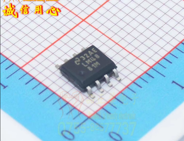LM4881MX LM4881M SOP8 音频放大器现货原装正品