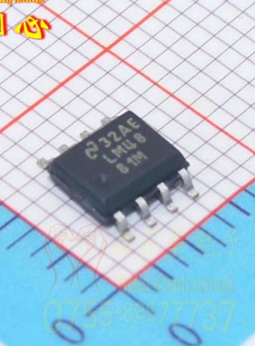 LM4881MX LM4881M SOP8 音频放大器现货原装正品