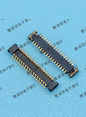 AXF6D3412  34PIN 0.35MM间距公座板对板连接器 现货原装