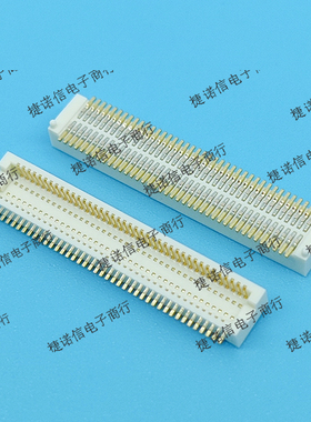 DF12D(3.0)-80DP-0.5V(81) 80PIN 0.5MM间距母座现货原装