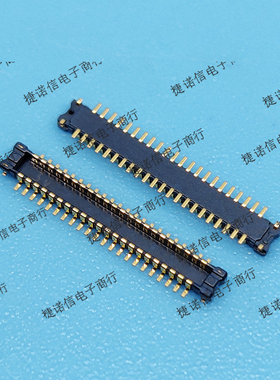 AXE644124 44PIN-0.4MM间距公座现货原装