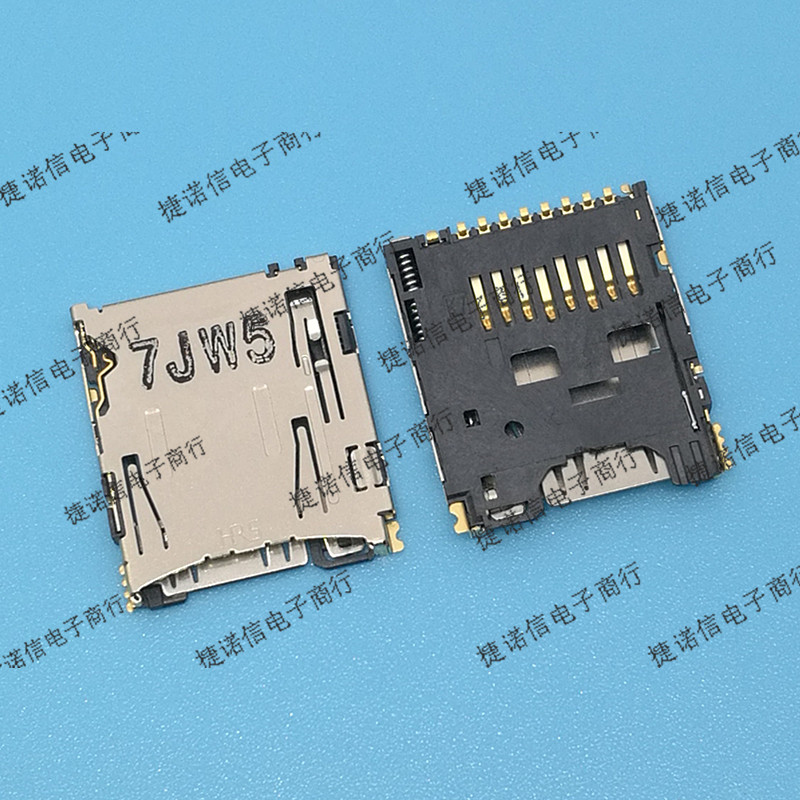 DM3A-SF-PEJ DM3AT-SF-PEJ  原装连接器专卖店  现货特价