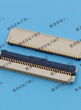 FH29DJ-80S-0.2SHW(05) 80pin 0.2mm间距现货原装