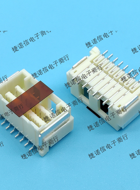 503154-1690 5031541690 16pin 1.5mm间距现货原装