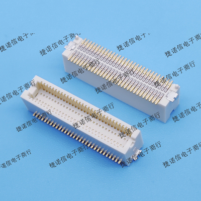 DF12E(5.0)-60DP-0.5V(81）60pin-0.5mm间距高度4.3现货原装