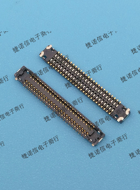 AXG150144 50PIN 0.35mm间距现货原装