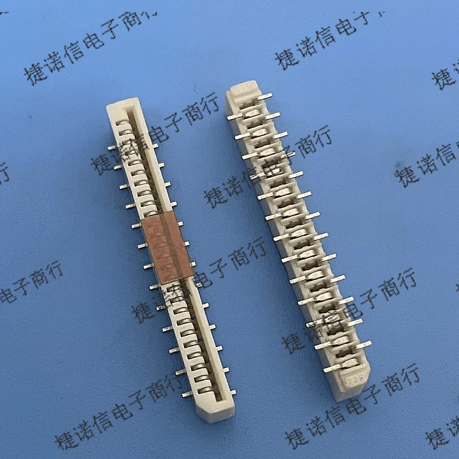 4.5块买个“原装正在品”连接器。资产花得比奶茶还值。