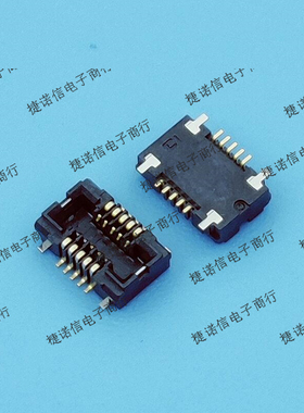 AXT310124 AXT310164 10pin 0.4mm间距母座现货原装