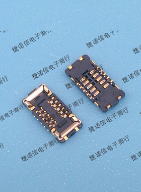 505066-1020   5050661020  0.35间距  10pin 原装正品连接器