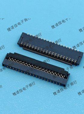 OK-F302-39115 39pin 0.3mm间距翻盖下接现货原装