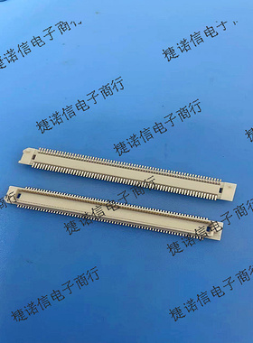 FX8-140P-SV(92) 140pin 0.6mm间距 HRS连接器 原装正品