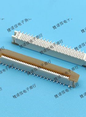 52559-4052 525594052 0525594052 MOLEX原装连接器 40pin0.5间距