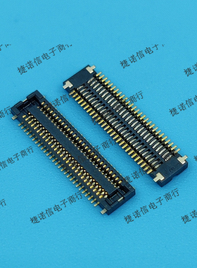 AXT554124 54pin-04MM间距母座连接器现货原装
