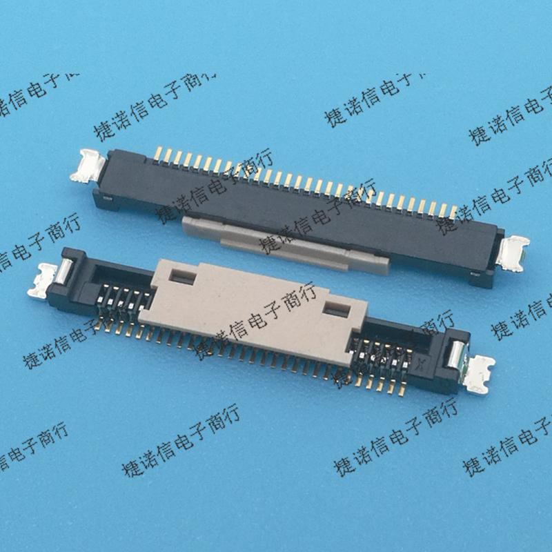 20374-R32E-31 0.4mm间距32pin LVDS插座I-PEX原装正品现货